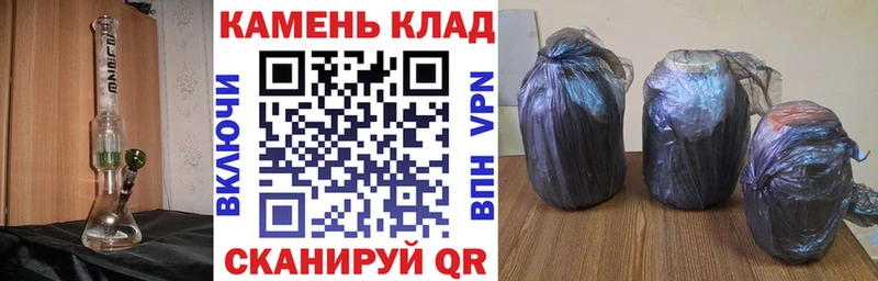 ГАШИШ гарик  Брянск 