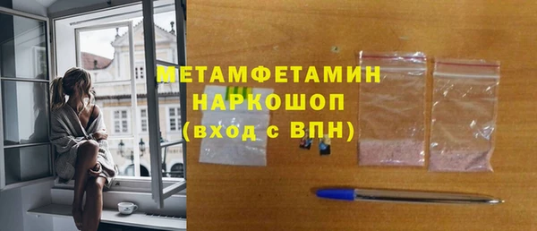 героин Карпинск