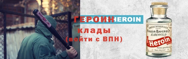 меф VHQ Карталы