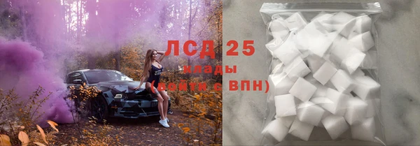 бошки Каменск-Шахтинский