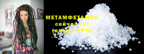 кокаин колумбия Каменногорск