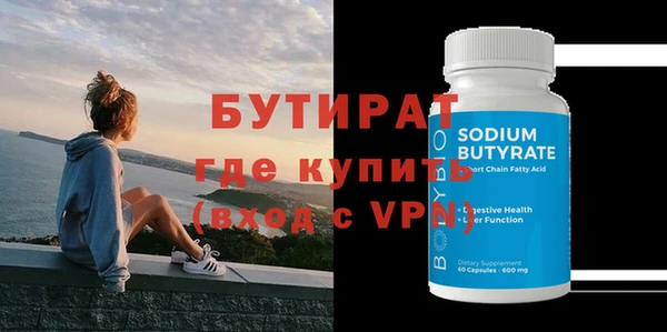 героин Карпинск