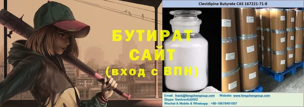 кокаин колумбия Каменногорск