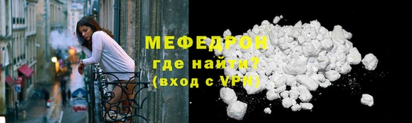прущие крисы Инта