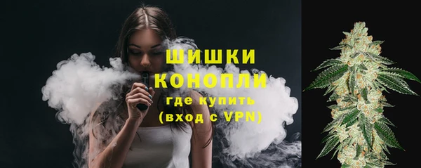 кокаин колумбия Каменногорск