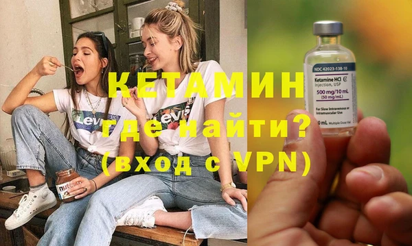 героин Карпинск