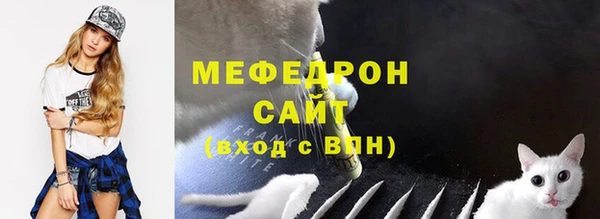 MDMA Premium VHQ Касимов