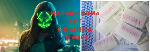 меф VHQ Карталы