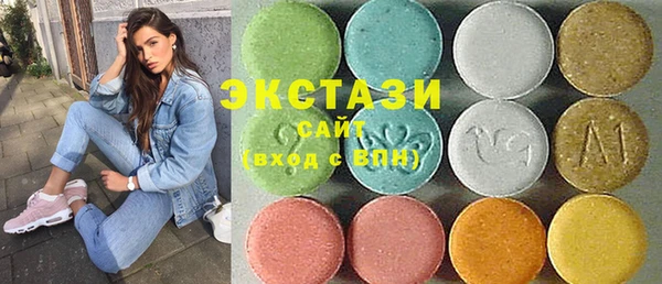 кокаин колумбия Каменногорск