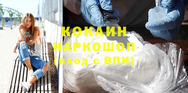 меф VHQ Карталы