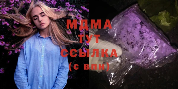 героин Карпинск