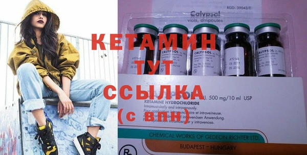 героин Карпинск