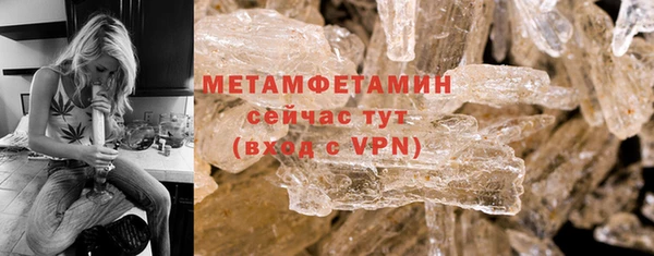 меф VHQ Карталы