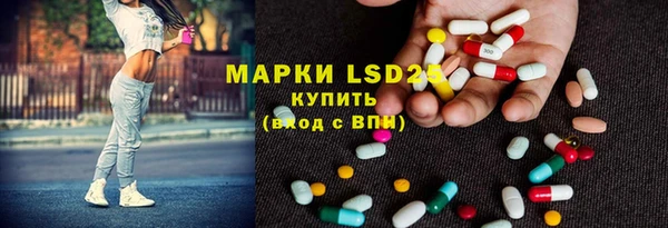 меф VHQ Шадринск