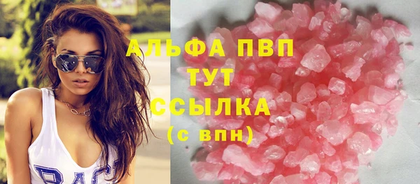 кокаин колумбия Каменногорск