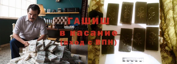 меф VHQ Карталы