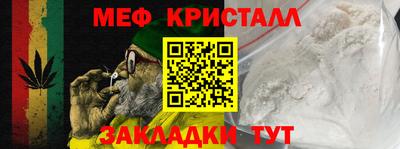 скорость mdpv Гудермес