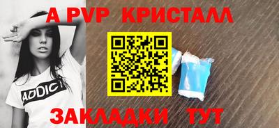 амфетамин Гуково