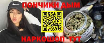 скорость mdpv Гудермес