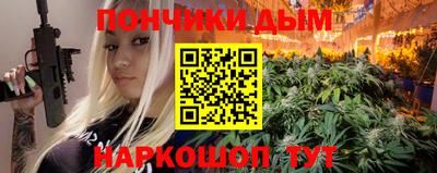скорость mdpv Гудермес
