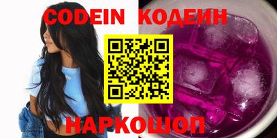 скорость mdpv Гудермес