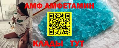 скорость mdpv Гудермес