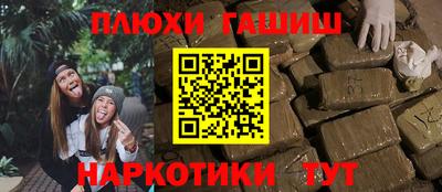 скорость mdpv Гудермес