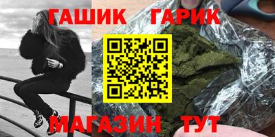 скорость mdpv Гудермес