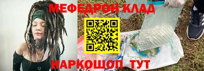 скорость mdpv Гудермес