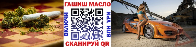 ссылка на мегу как зайти  Брянск  Дистиллят ТГК Wax 